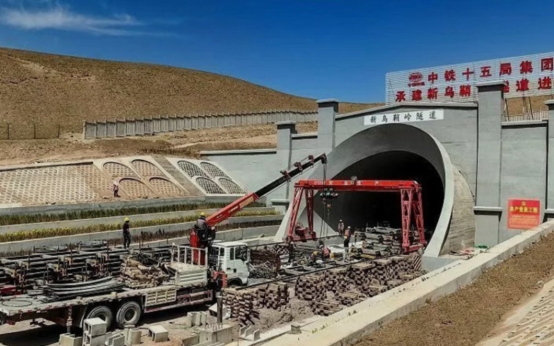 兰新铁路 (乌鞘岭隧道)